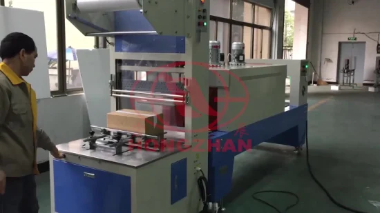 2019 Zhejiang Hongzhan Hot Sale Hochwertige halbautomatische Siegel- und Schrumpfverpackungsmaschine
